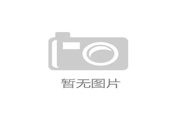 世界杯云转播安保指挥平台部署不仅是信号传输优化更是对安防资源调度效率的极限压榨