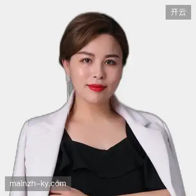 宋平